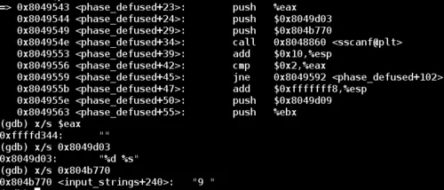 Binary Bomb